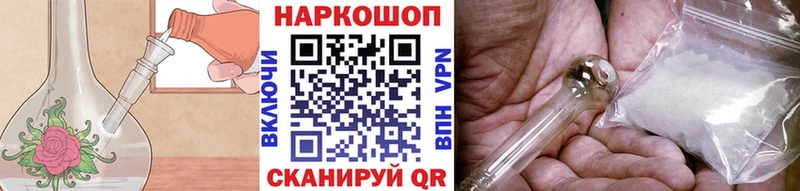 Конопля Меленки