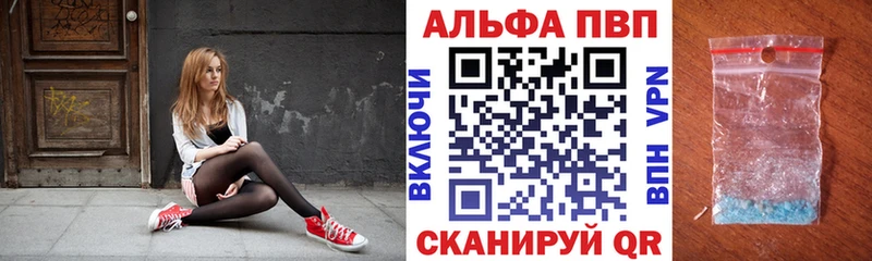 купить Меленки А ПВП крисы CK