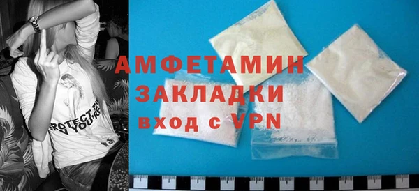 каннабис Гусиноозёрск