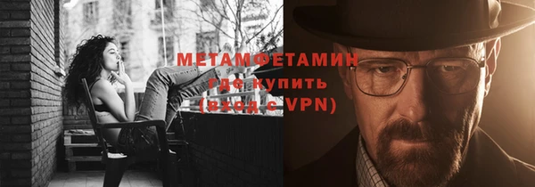прущая мука Гусь-Хрустальный
