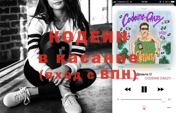 прущая мука Гусь-Хрустальный