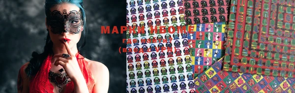 прущая мука Гусь-Хрустальный