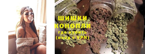 прущая мука Гусь-Хрустальный