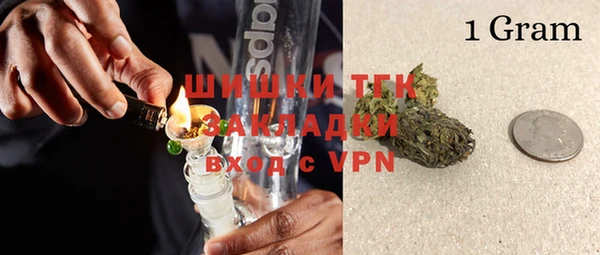 ПСИЛОЦИБИНОВЫЕ ГРИБЫ Дмитровск