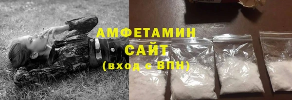прущая мука Гусь-Хрустальный