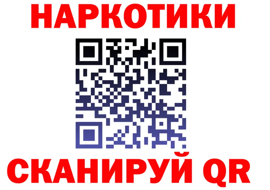 COCAIN FishScale зеркало это MEGA Меленки